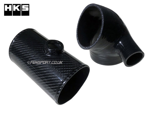 Carbon Suction Kit - HKS - GR86