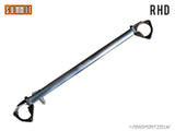 Summit Front Strut Tower Brace - RHD - Graphite Grey - GR86