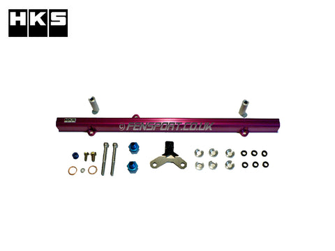 HKS Top Feed Fuel Rail - 2JZ-GTE