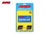 ARP Flex Plate Bolt kit - GT86 & BRZ - FA20