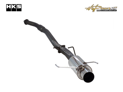 Hi Power 409 Exhaust System - Skyline GTS-T R33