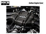 HKS Dry Carbon Engine Cover - GR86