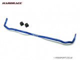 Hardrace Anti Roll Bar - Rear 25.4mm - GR Yaris