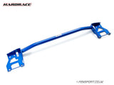 Rear End Brace - Hardrace - GR Yaris