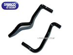 Samco Heater Hose Set - Various Colours - GT86 & BRZ