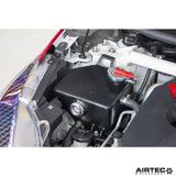 Coolant Header Tank - Airtec - GR Yaris