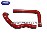 Samco Radiator Hose Set - Red - Supra JZA80 Non VVTi